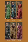 Ikshula Vol 2 By Vallabhi Chiffon Leaf Print With Swarovsaki Work Saree Wholesale Suppliers In Mumbai

